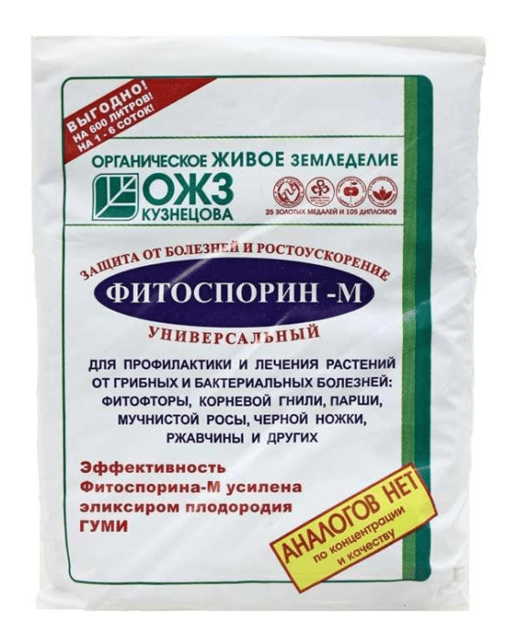 Biologinis produktas Fitosporin-M